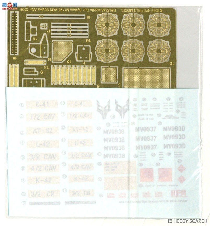 ���� װ�׳� 5148 M1128 ǰ�� MGS��2010�������ͺţ�