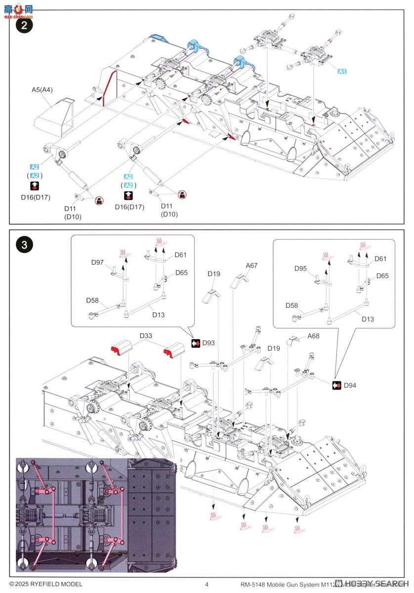 ���� װ�׳� 5148 M1128 ǰ�� MGS��2010�������ͺţ�