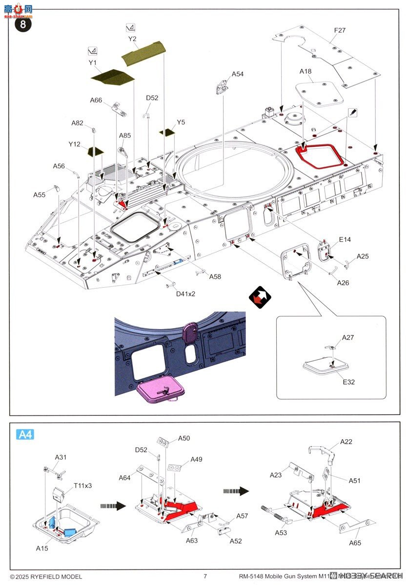 ���� װ�׳� 5148 M1128 ǰ�� MGS��2010�������ͺţ�