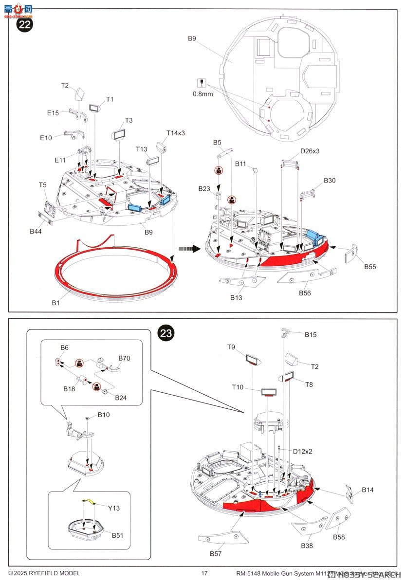 ���� װ�׳� 5148 M1128 ǰ�� MGS��2010�������ͺţ�