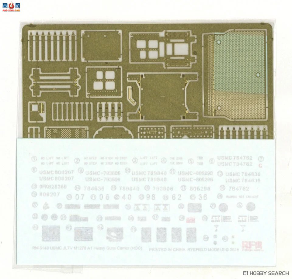���� װ�׳� 5149 ��������½ս��JLTV M1278A1 HGC�����ͻ���֧Ԯ�ͣ�