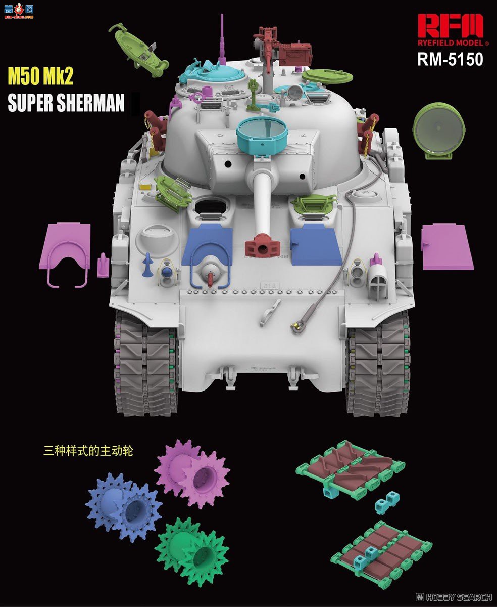 ���� ̹�� 5150 M50 Mk2 ����л���� (M4A4 ���� HVSS) ��ͨ��