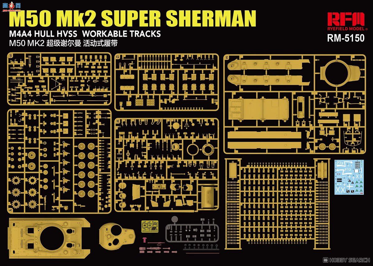 ���� ̹�� 5150 M50 Mk2 ����л���� (M4A4 ���� HVSS) ��ͨ��