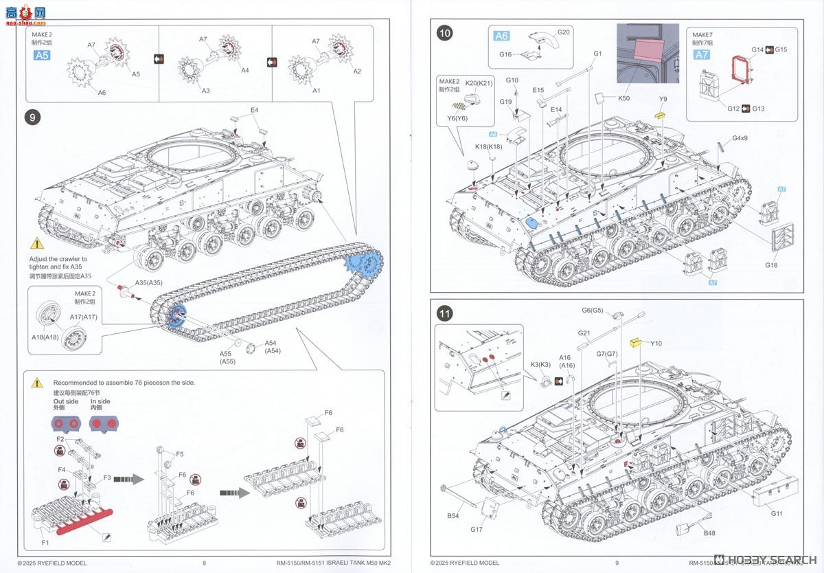 ���� ̹�� 5150 M50 Mk2 ����л���� (M4A4 ���� HVSS) ��ͨ��