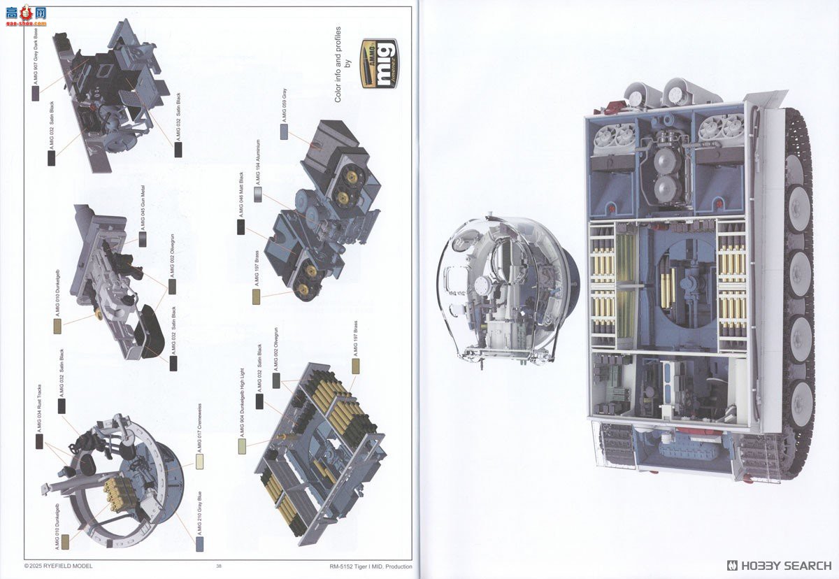 ���� ̹�� 5152 ��I����̹�������ʹ�ȫ�ڹ���͸������ �ɶ��Ĵ���