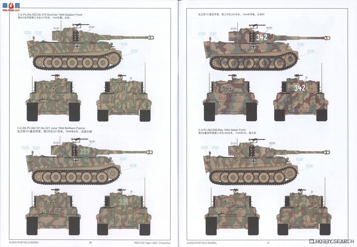 ���� ̹�� 5152 ��I����̹�������ʹ�ȫ�ڹ���͸������ �ɶ��Ĵ���