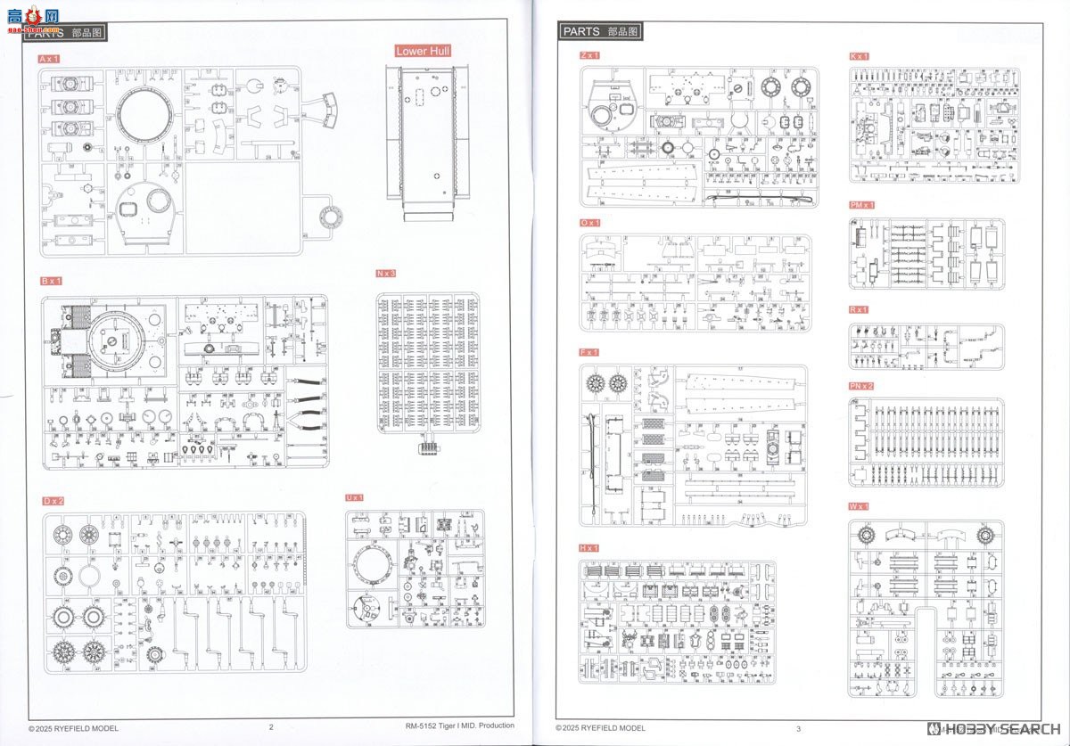 ���� ̹�� 5152 ��I����̹�������ʹ�ȫ�ڹ���͸������ �ɶ��Ĵ���