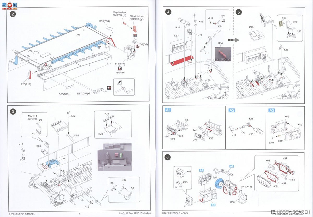 ���� ̹�� 5152 ��I����̹�������ʹ�ȫ�ڹ���͸������ �ɶ��Ĵ���
