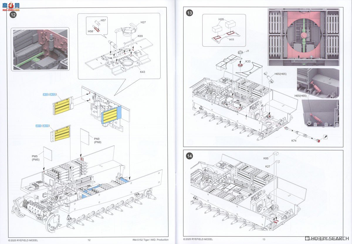 ���� ̹�� 5152 ��I����̹�������ʹ�ȫ�ڹ���͸������ �ɶ��Ĵ���