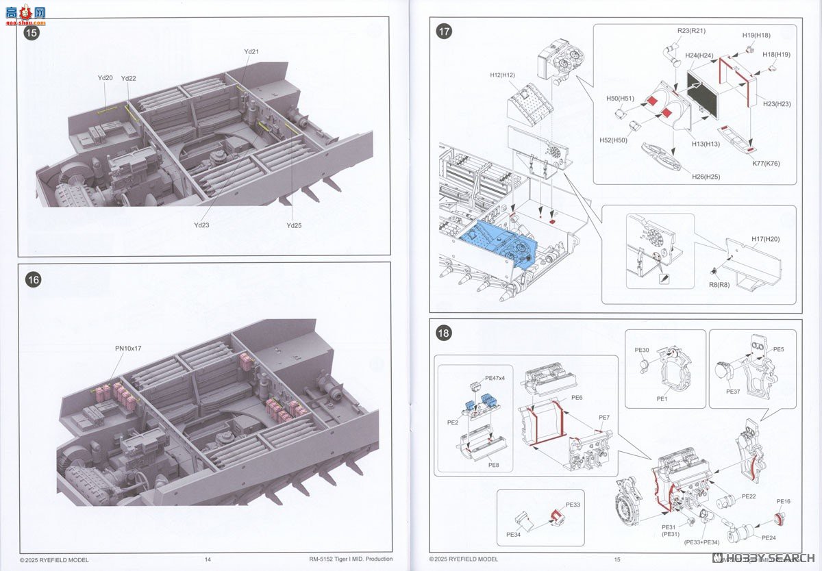 ���� ̹�� 5152 ��I����̹�������ʹ�ȫ�ڹ���͸������ �ɶ��Ĵ���