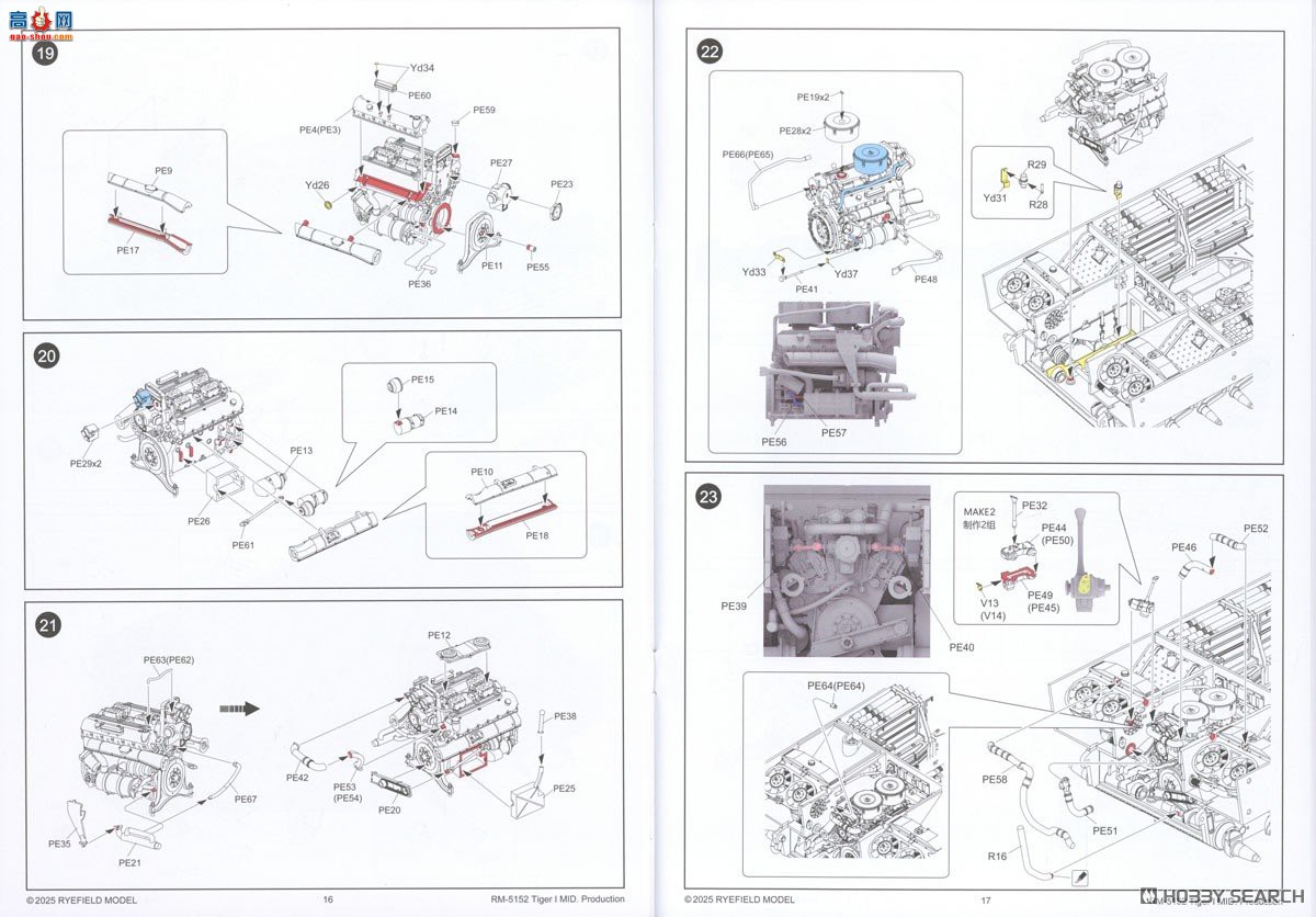 ���� ̹�� 5152 ��I����̹�������ʹ�ȫ�ڹ���͸������ �ɶ��Ĵ���