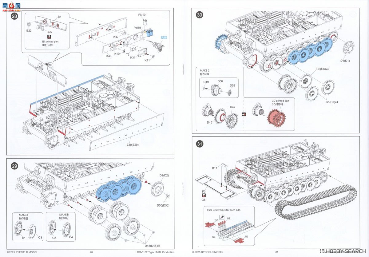 ���� ̹�� 5152 ��I����̹�������ʹ�ȫ�ڹ���͸������ �ɶ��Ĵ���