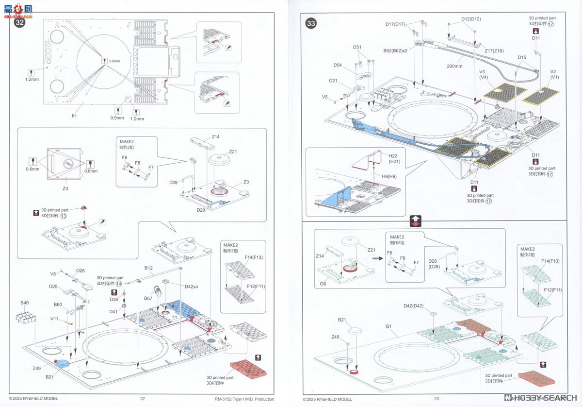 ���� ̹�� 5152 ��I����̹�������ʹ�ȫ�ڹ���͸������ �ɶ��Ĵ���