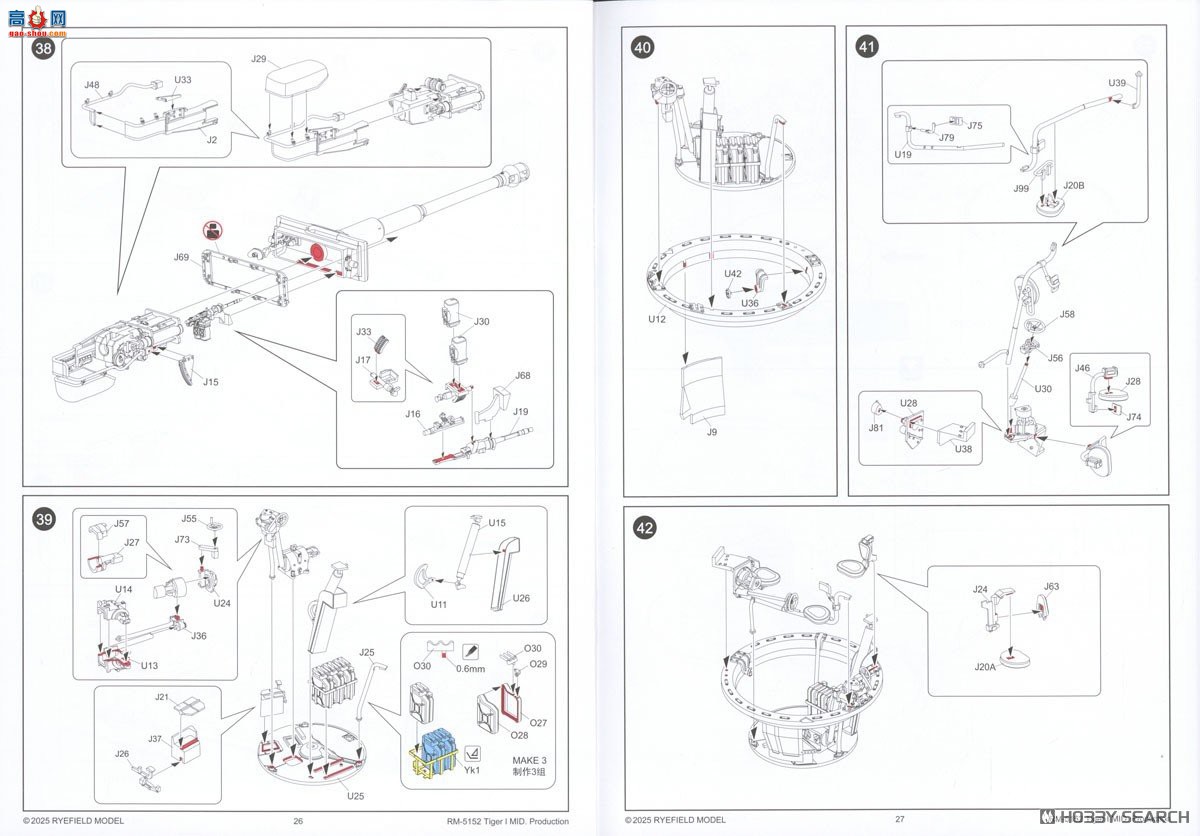 ���� ̹�� 5152 ��I����̹�������ʹ�ȫ�ڹ���͸������ �ɶ��Ĵ���