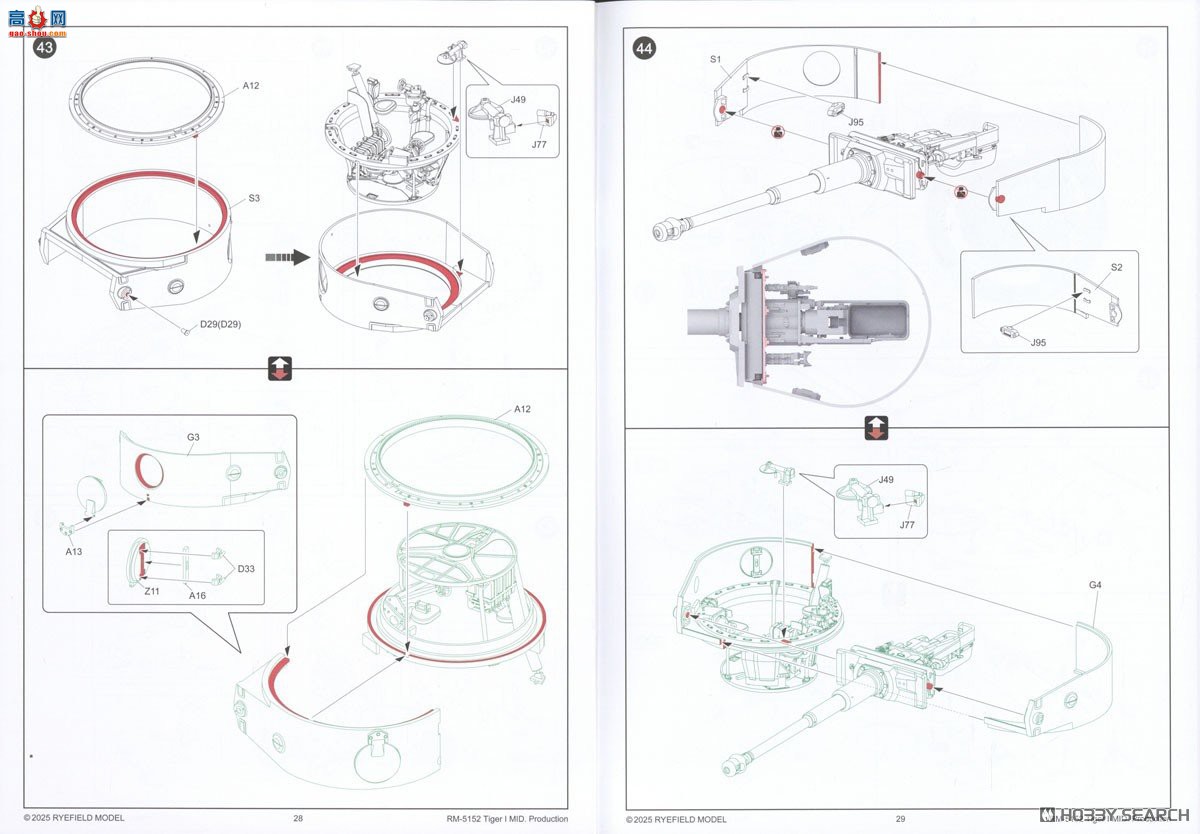 ���� ̹�� 5152 ��I����̹�������ʹ�ȫ�ڹ���͸������ �ɶ��Ĵ���