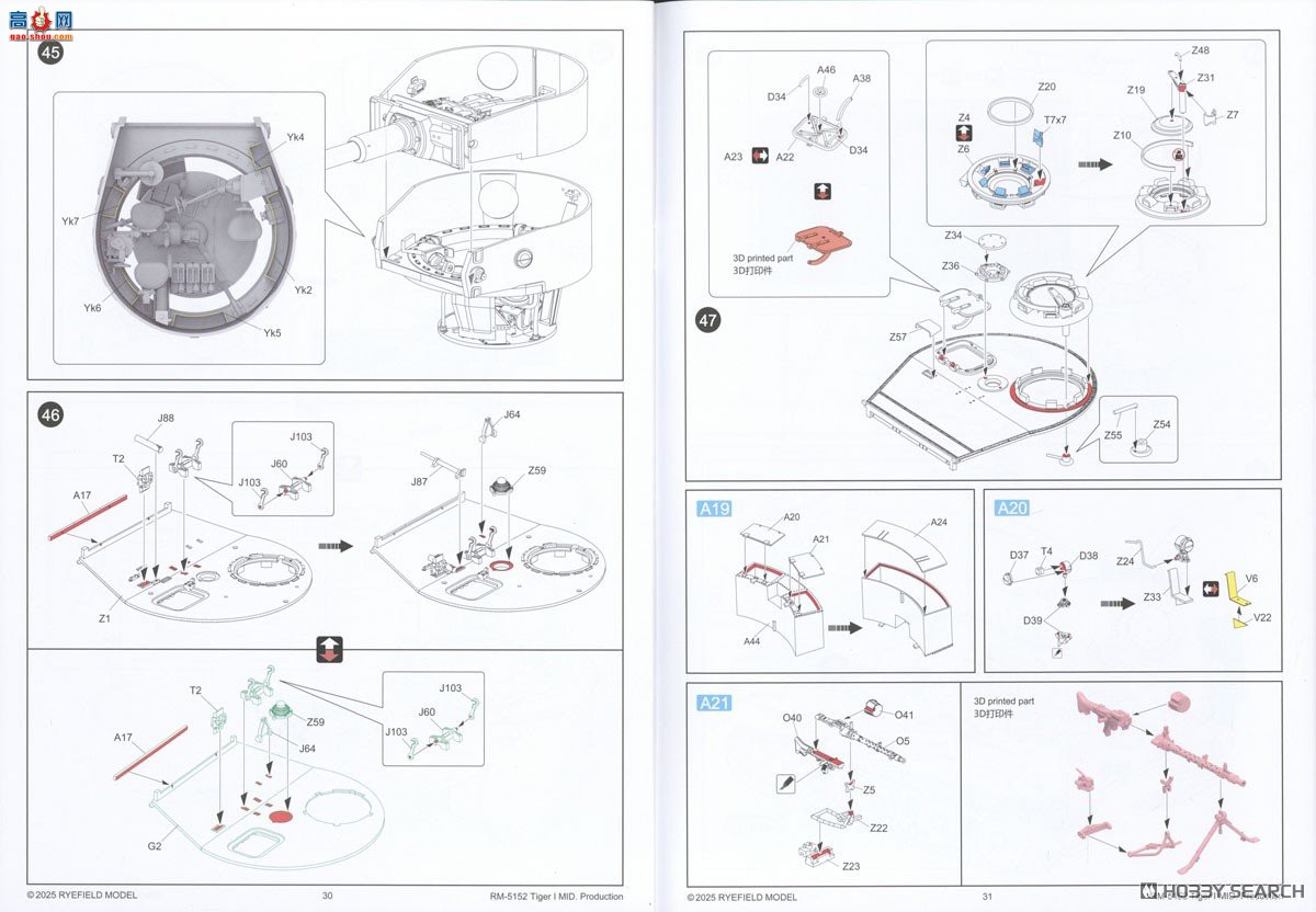 ���� ̹�� 5152 ��I����̹�������ʹ�ȫ�ڹ���͸������ �ɶ��Ĵ���