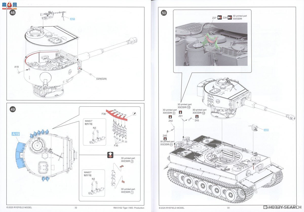 ���� ̹�� 5152 ��I����̹�������ʹ�ȫ�ڹ���͸������ �ɶ��Ĵ���