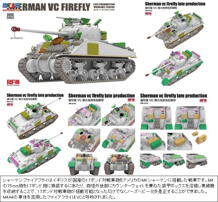 ���� ̹�� 5153 л���� VC ө�������ʹ����ƶ��Ĵ�
