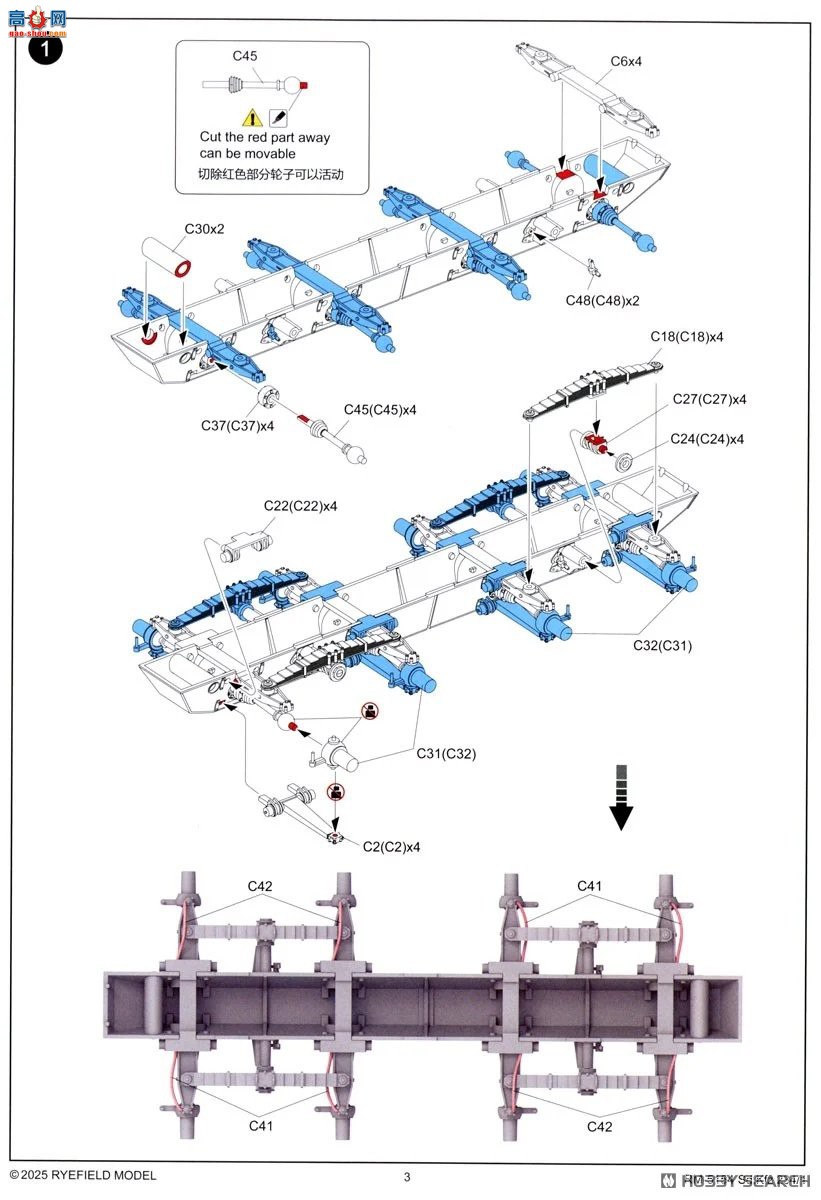 ���� װ�׳� 5154 Sd.Kfz.234/1 ����װ����쳵��ȫ�ڹ�