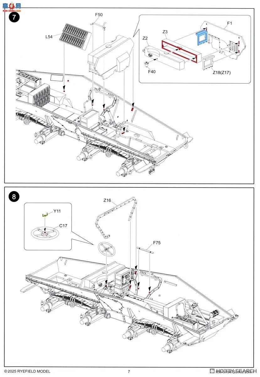 ���� װ�׳� 5154 Sd.Kfz.234/1 ����װ����쳵��ȫ�ڹ�