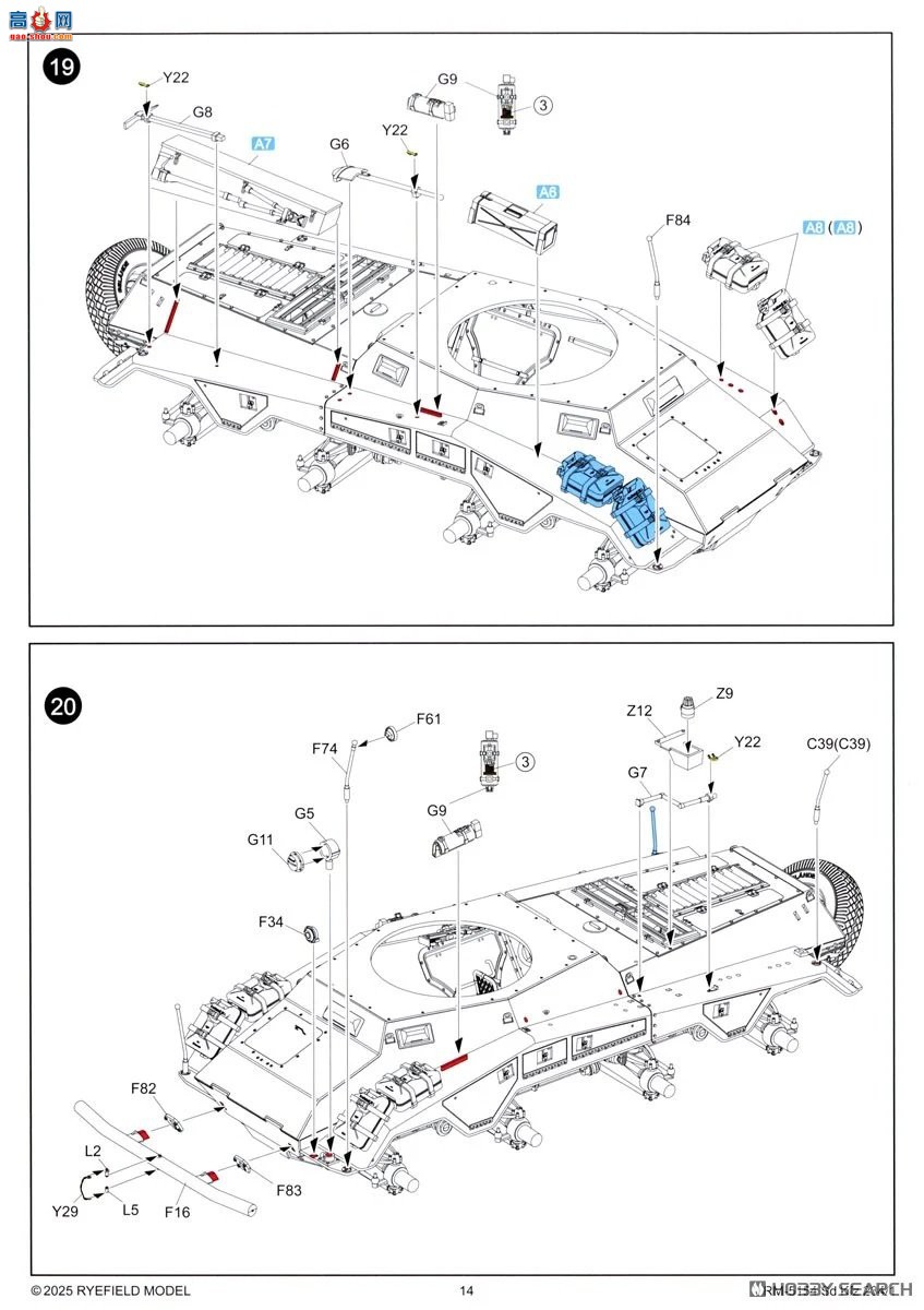 ���� װ�׳� 5154 Sd.Kfz.234/1 ����װ����쳵��ȫ�ڹ�