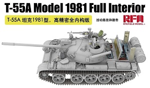 ���� ̹�� 5155 T-55A Mod.1981 �������ڹ��Ϳɶ��Ĵ�