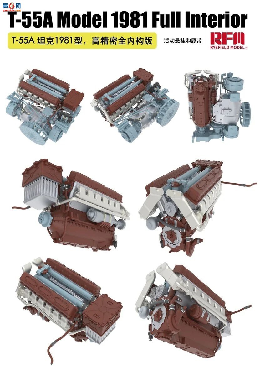 ���� ̹�� 5155 T-55A Mod.1981 �������ڹ��Ϳɶ��Ĵ�