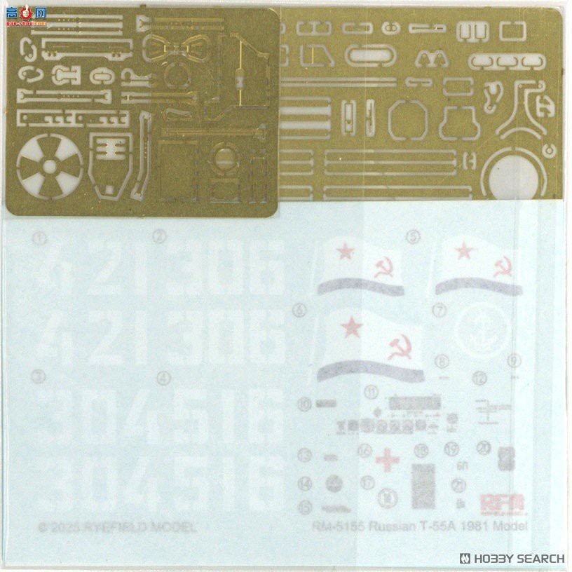 ���� ̹�� 5155 T-55A Mod.1981 �������ڹ��Ϳɶ��Ĵ�