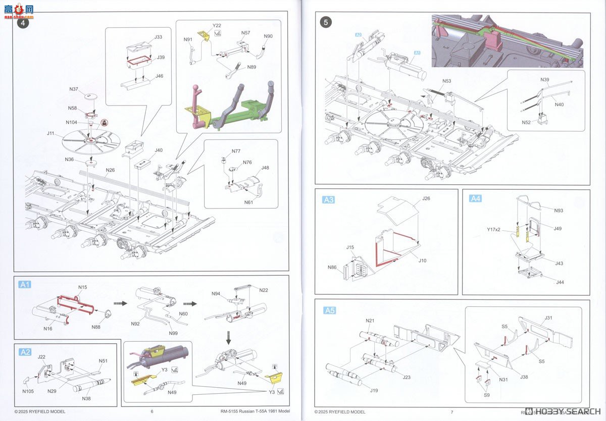 ���� ̹�� 5155 T-55A Mod.1981 �������ڹ��Ϳɶ��Ĵ�