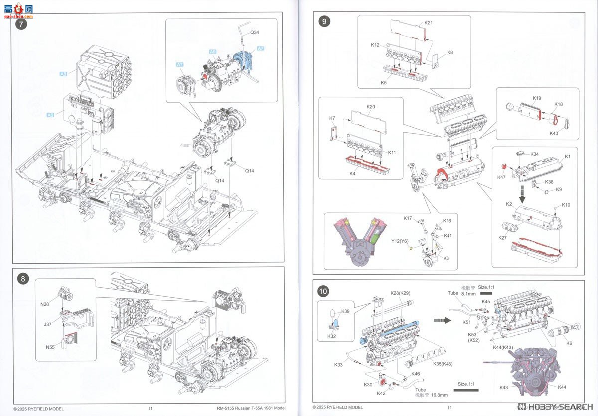 ���� ̹�� 5155 T-55A Mod.1981 �������ڹ��Ϳɶ��Ĵ�