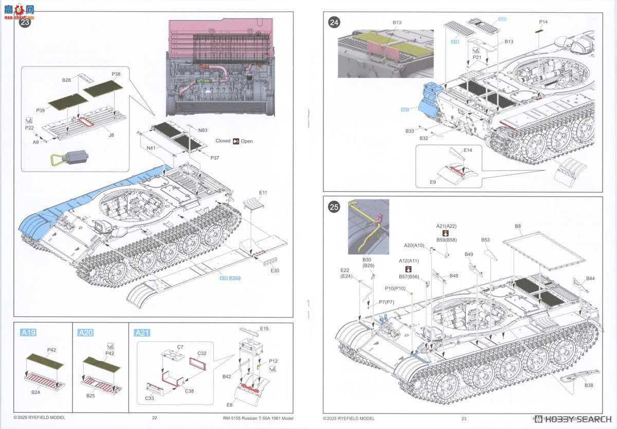 ���� ̹�� 5155 T-55A Mod.1981 �������ڹ��Ϳɶ��Ĵ�