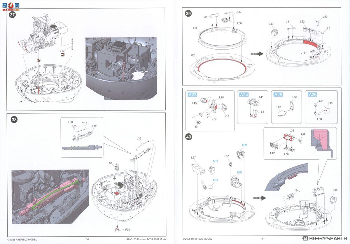���� ̹�� 5155 T-55A Mod.1981 �������ڹ��Ϳɶ��Ĵ�