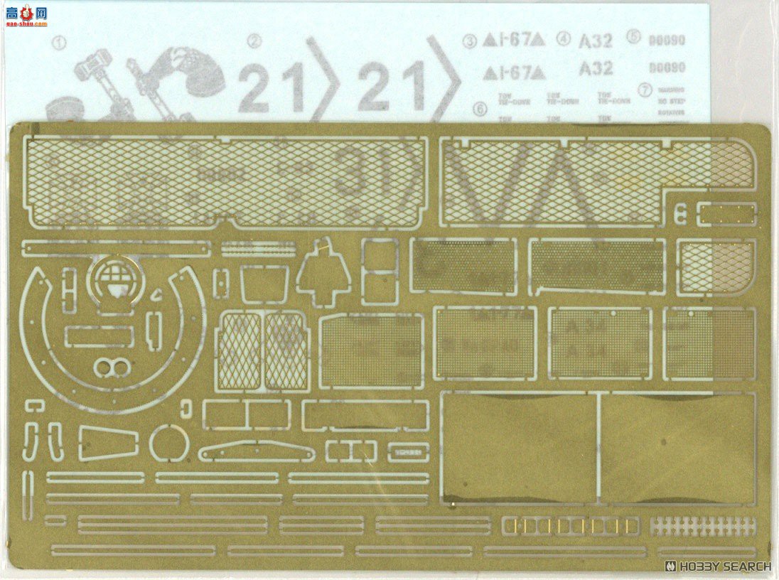 ���� ̹�� 5156 M1A2 SEP V2 ������ķ˹�� Trophy APS��CROWS LP �Ϳɶ��Ĵ�