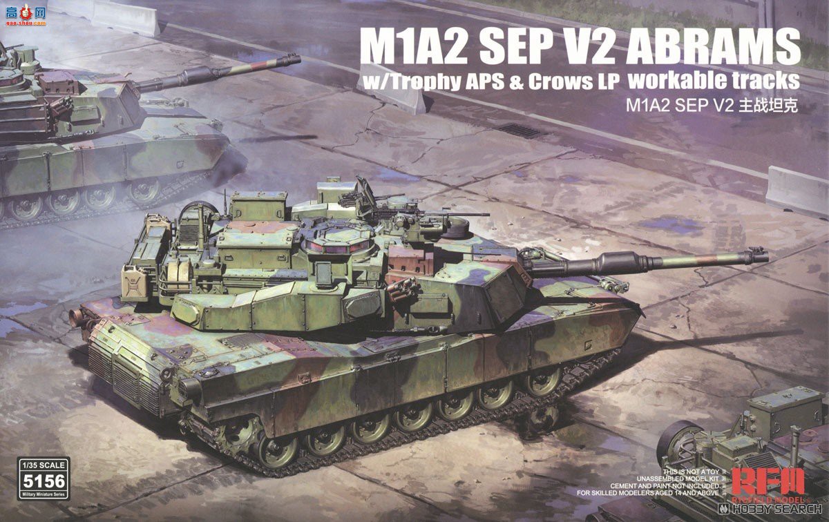 ���� ̹�� 5156 M1A2 SEP V2 ������ķ˹�� Trophy APS��CROWS LP �Ϳɶ��Ĵ�