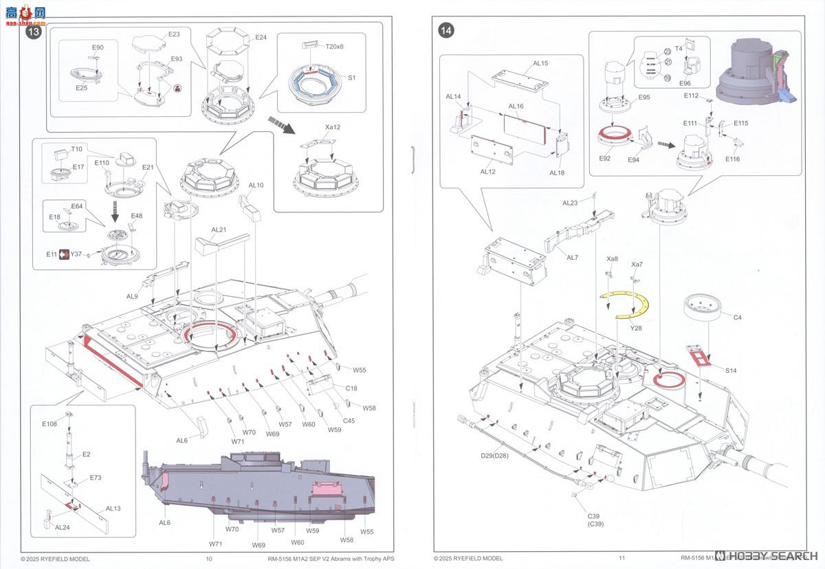���� ̹�� 5156 M1A2 SEP V2 ������ķ˹�� Trophy APS��CROWS LP �Ϳɶ��Ĵ�
