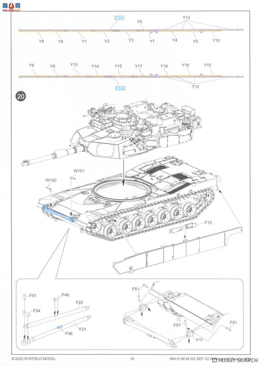 ���� ̹�� 5156 M1A2 SEP V2 ������ķ˹�� Trophy APS��CROWS LP �Ϳɶ��Ĵ�