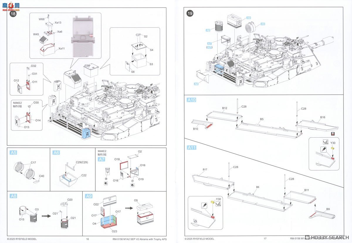 ���� ̹�� 5156 M1A2 SEP V2 ������ķ˹�� Trophy APS��CROWS LP �Ϳɶ��Ĵ�