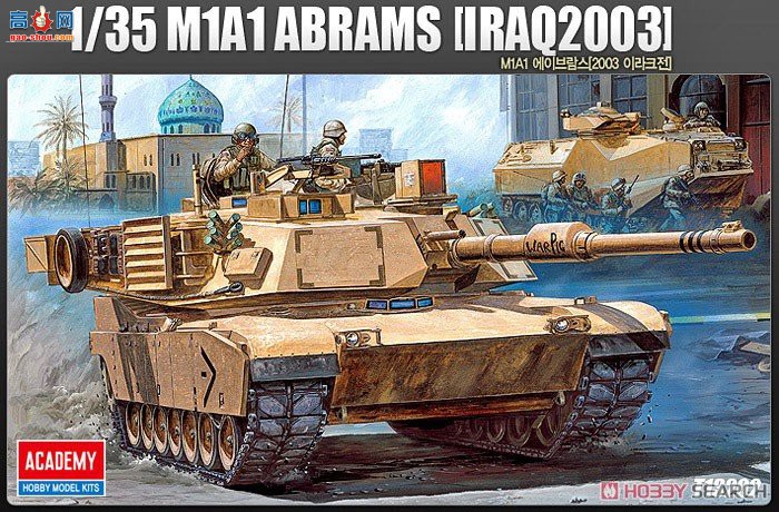 ������ ACADEMY ս�� AM13202 M1A1 ������ķ˹��������2003��