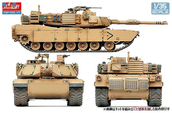 ������ ACADEMY ս�� AM13202 M1A1 ������ķ˹��������2003��