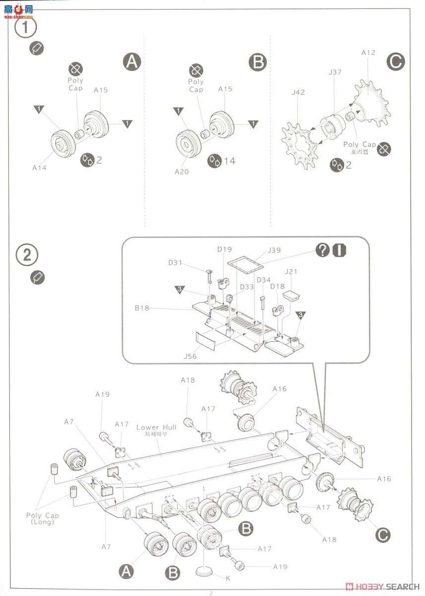 ������ ACADEMY ս�� AM13202 M1A1 ������ķ˹��������2003��