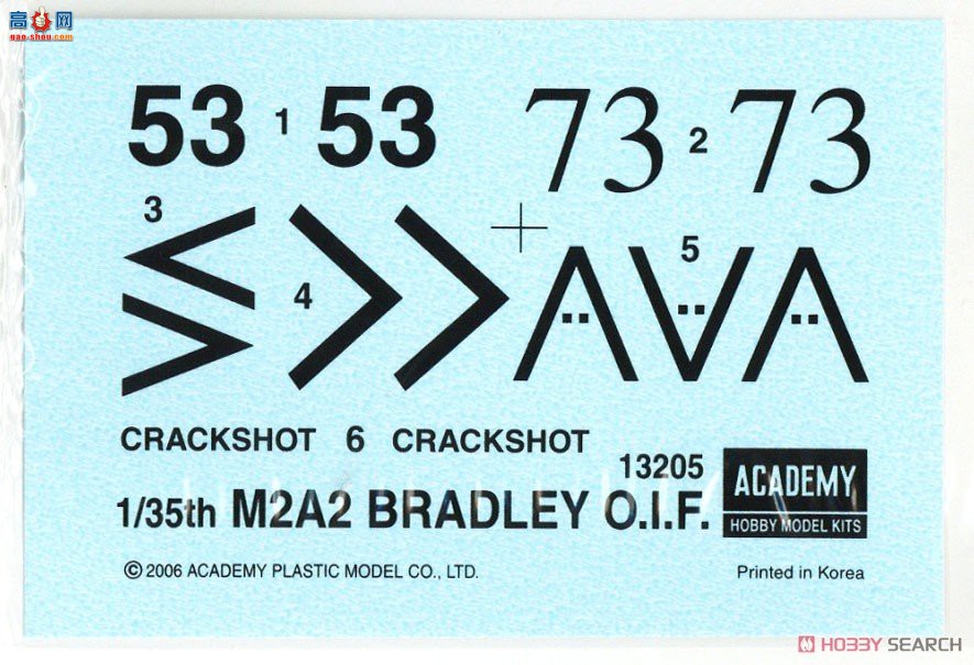 ������ ACADEMY ս�� AM13205 ��M2A2���׵���װ�׳�