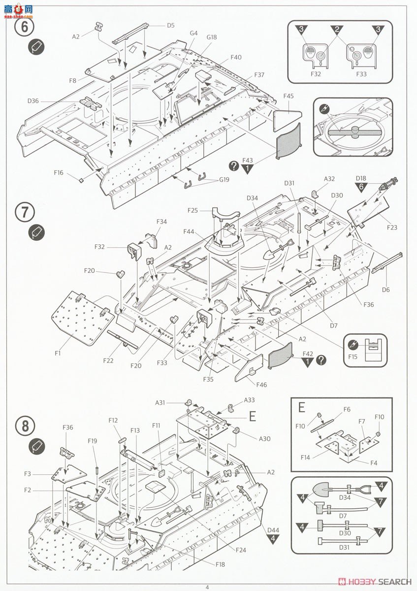 ������ ACADEMY ս�� AM13205 ��M2A2���׵���װ�׳�