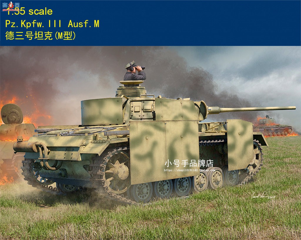 ��С����ģ�͡�2026��4�¹���������Ʒ