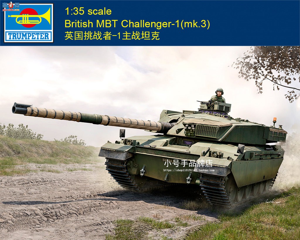 ��С����ģ�͡�2026��4�¹���������Ʒ