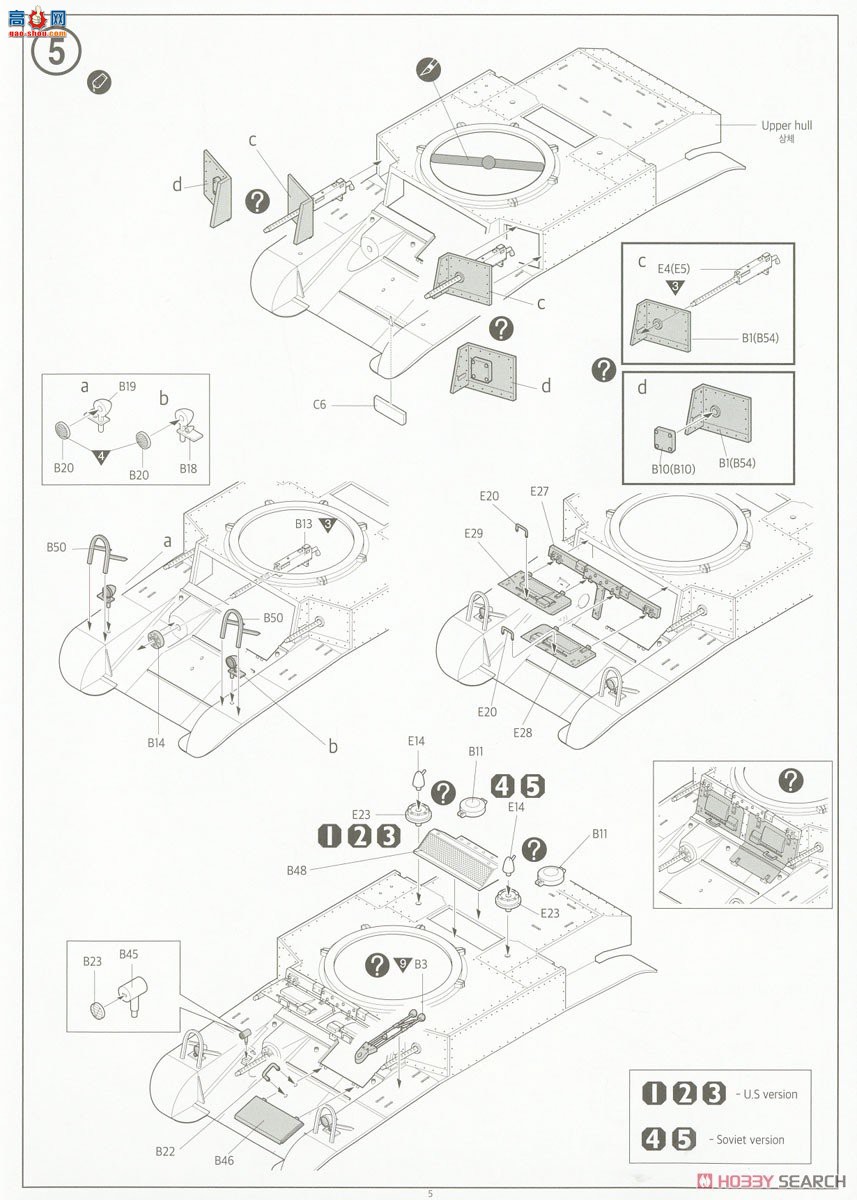 ������ ACADEMY ս�� AM13269 ���� M3A1 ˹ͼ���� ̹��