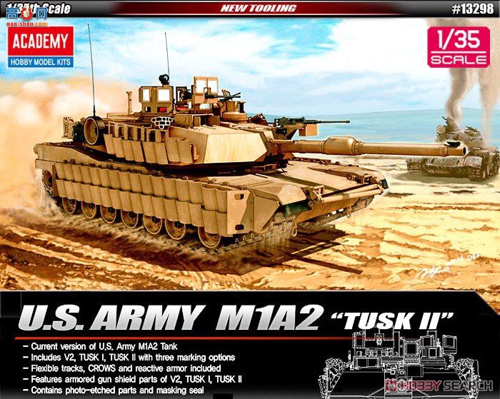 ������ ̹�� AM13298 ����½��M1A2 TUSK II
