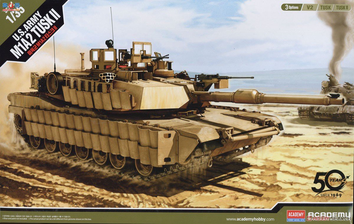 ������ ̹�� AM13298 ����½��M1A2 TUSK II