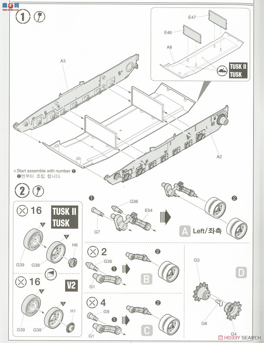 ������ ̹�� AM13298 ����½��M1A2 TUSK II