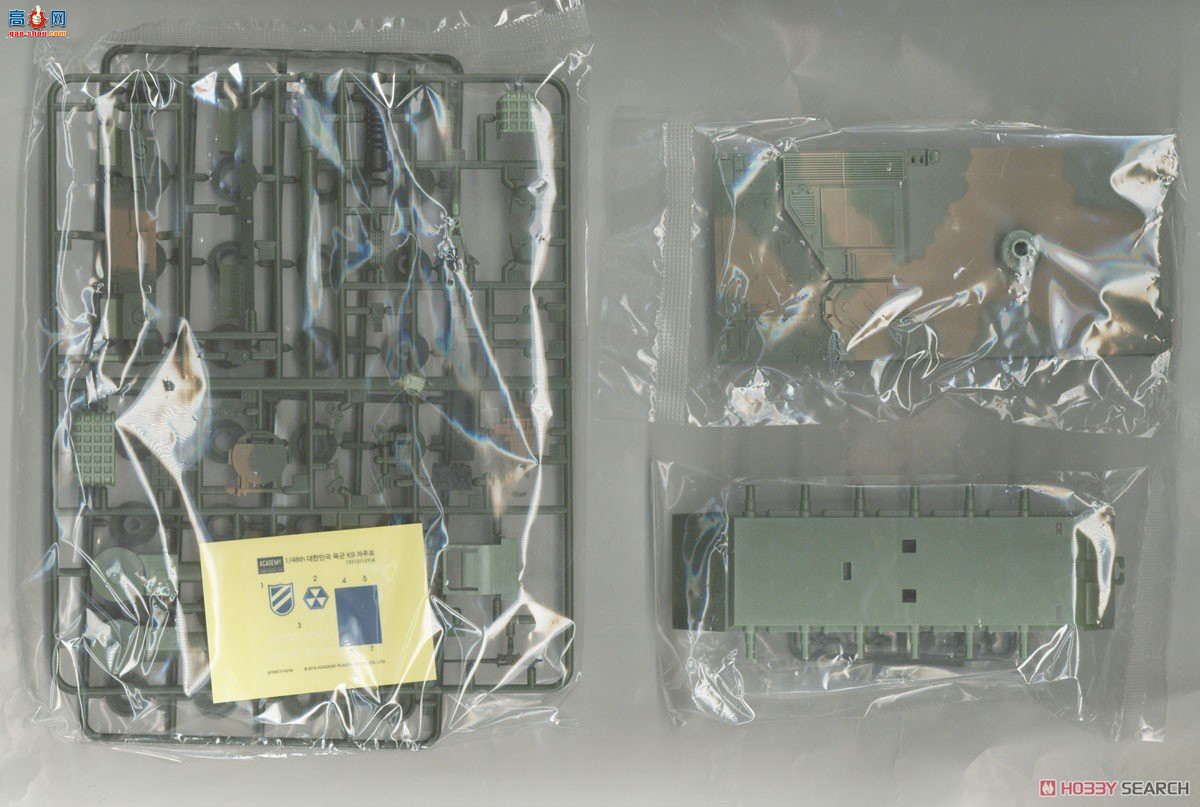 ������ ACADEMY ̹�� AM13312 ����½��K9 155������������