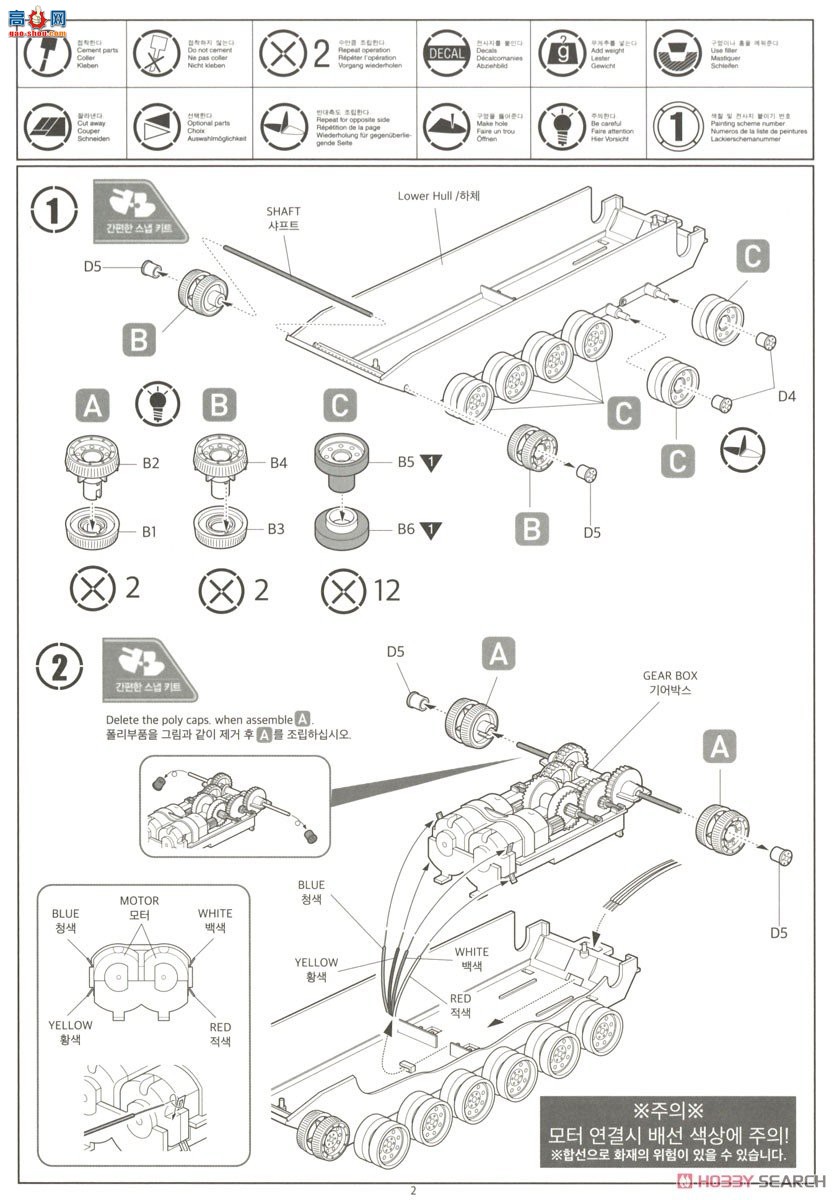 ������ ACADEMY ̹�� AM13312 ����½��K9 155������������